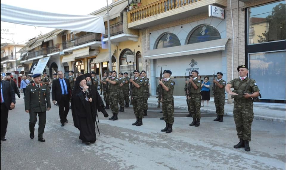 ساحة على اسم البطريرك المسكوني برثلماوس الأول في جزيرة يوانينا
