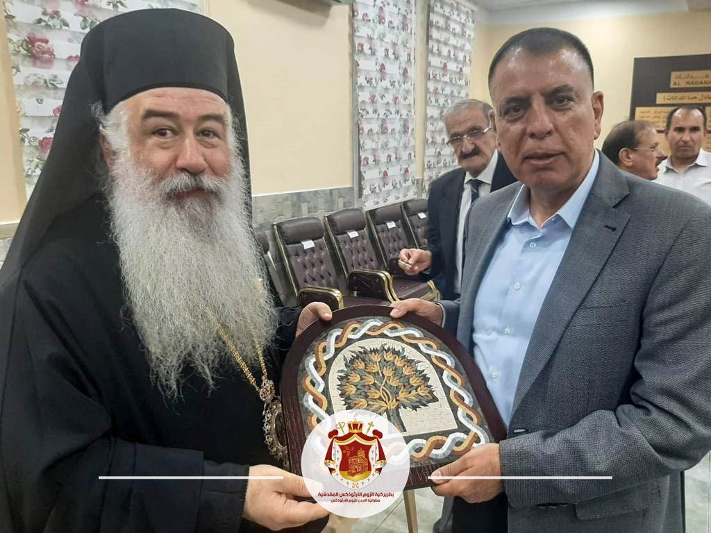 ‎لقاءُ محبةٍ وترحيبٍ دعا إليهِ المدانات