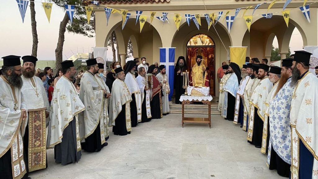 Η πανήγυρη του Ι.Ν. Αγίου Παντελεήμονος στο Επισκοπείο της Ι.Μητρόπολης Ρεθύμνης