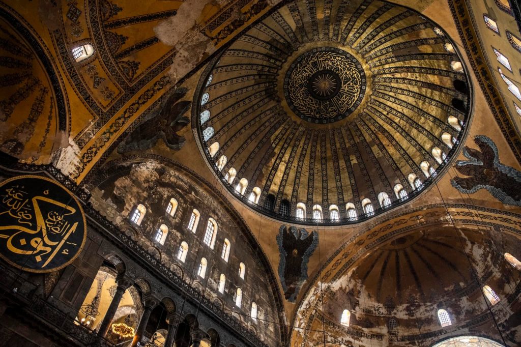 Archiepiscopal Encyclical on the Day of Mourning for Hagia Sophia– July 24, 2022