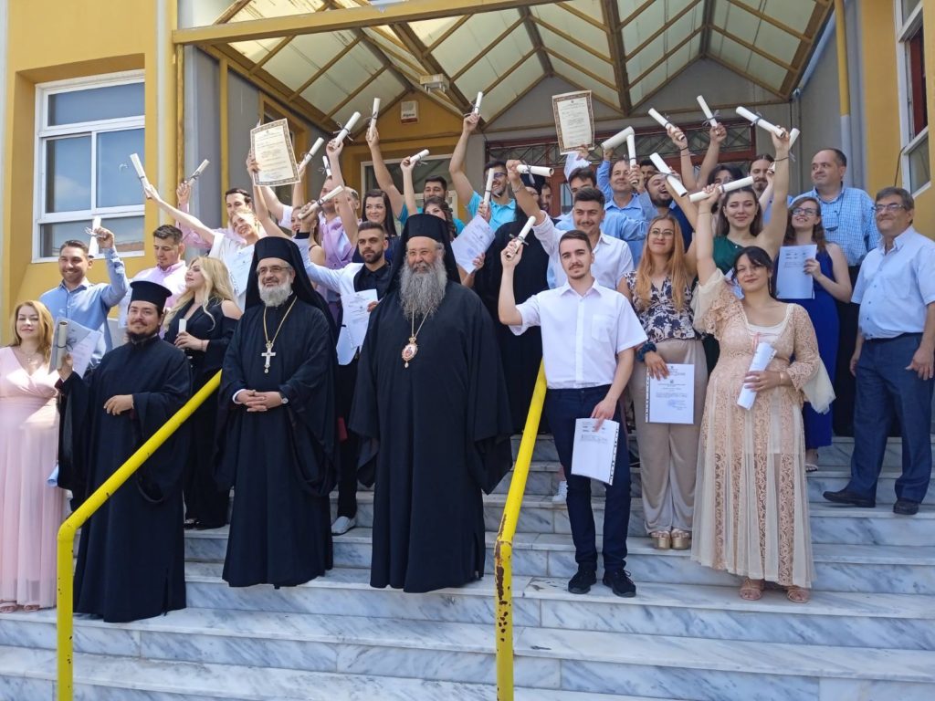 Ορκωμοσίες νέων πτυχιούχων Ανωτάτης Εκκλησιαστικής Ακαδημίας Θεσσαλονίκης