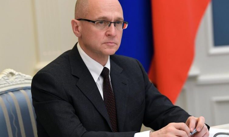 Поздравление Святейшего Патриарха Кирилла первому заместителю руководителя Администрации Президента РФ С.В. Кириенко с 60-летием со дня рождения