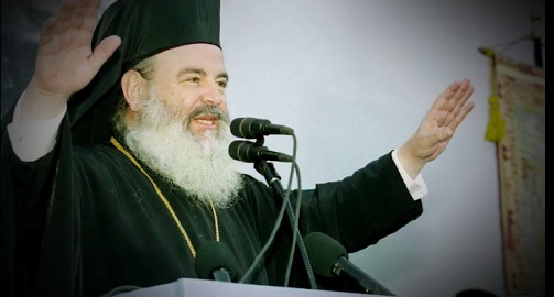 Υλικό ντοκουμέντο – Τα «άγνωστα» χρόνια του Αρχιεπισκόπου Χριστόδουλου