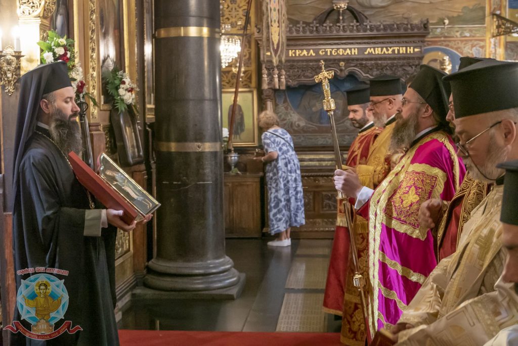 Στον πανηγυρίζοντα Μητροπολιτικό Ναό της Σόφιας εορτάσθηκε η μνήμη της Αγίας Κυριακής