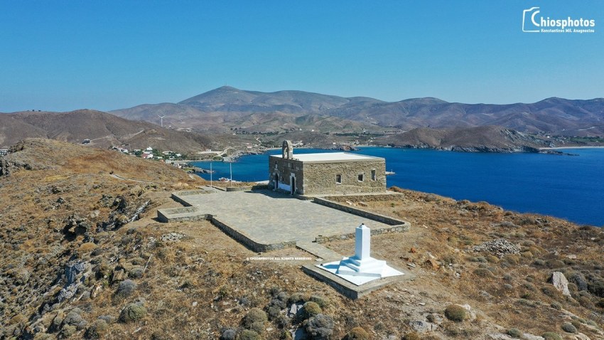 Κορυφώνονται οι εκδηλώσεις για την 198η Επέτειο του Ολοκαυτώματος των Ψαρών