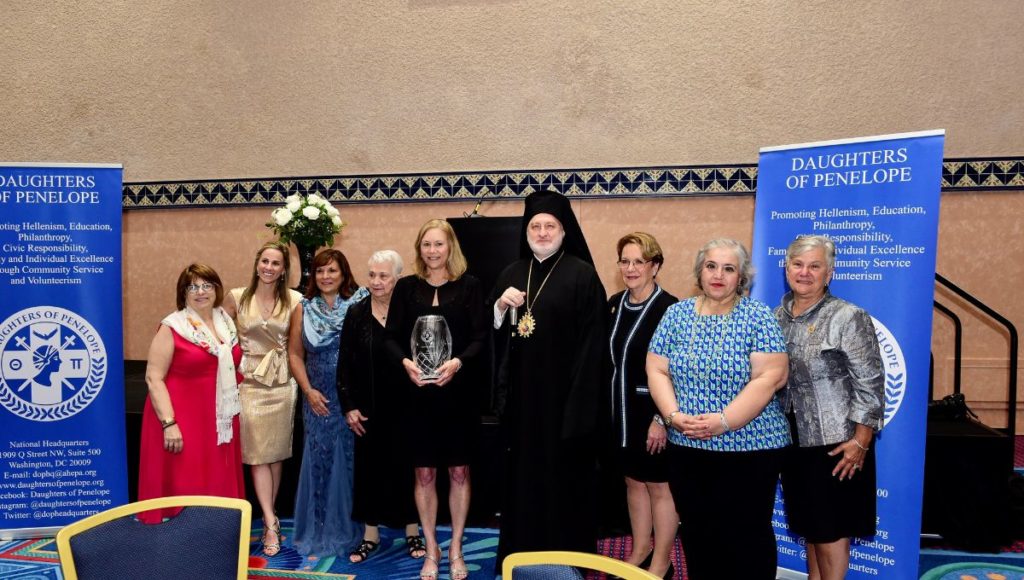Remarks at the Daughters of Penelope Salute to Women, 100th AHEPA Supreme Convention