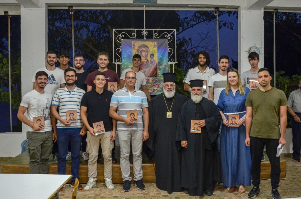 Λειτουργία Κατασκήνωσης αρρένων με σύνθημα «Παναγία: ελπίδα και χαρά του κόσμου»