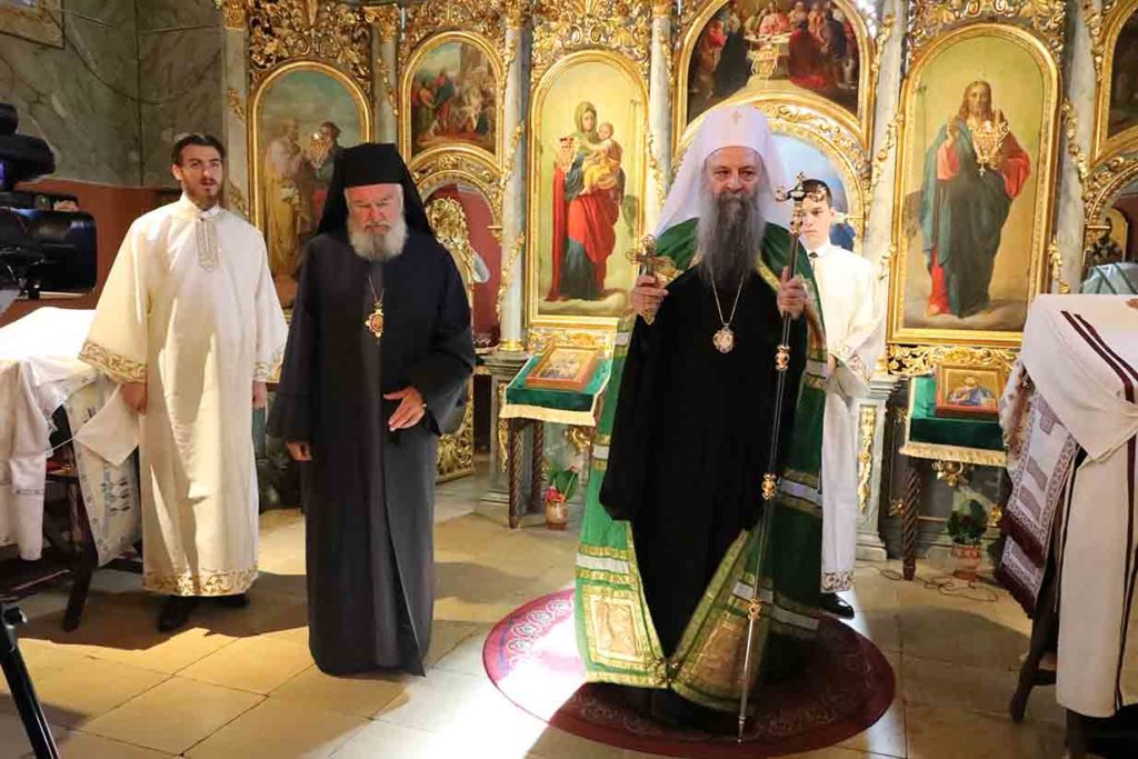 Слава храма Светих апостола у Топчидеру
