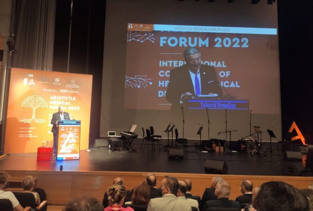 1ο Παγκόσμιο Πανομογενειακό Ιατρικό Συνέδριο στη Θεσσαλονίκη