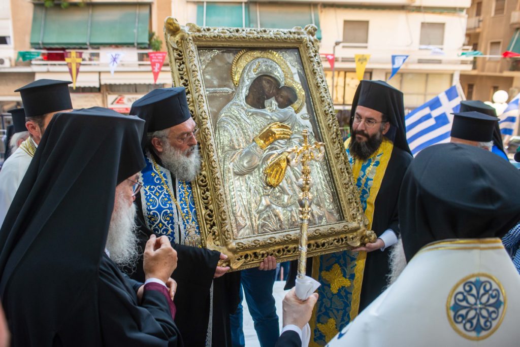 Υποδοχή της Παναγίας της Δημιοβίτισσας στην Αθήνα