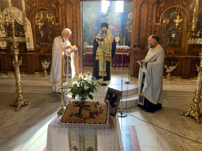 Τριετές Μνημόσυνο του Μακαριστού Αρχιμ. Κυρού Νεκταρίου Μαρμαρινού