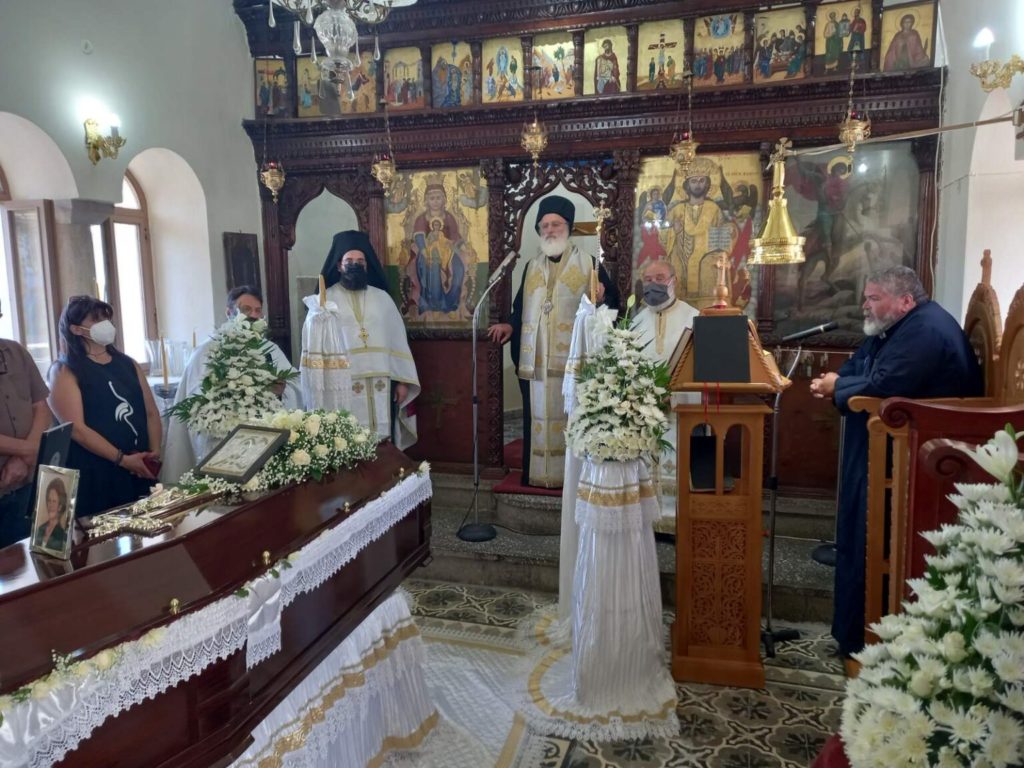 Η εξόδιος ακολουθία της μακαριστής Ευαγγελίας Αγγουριδάκη