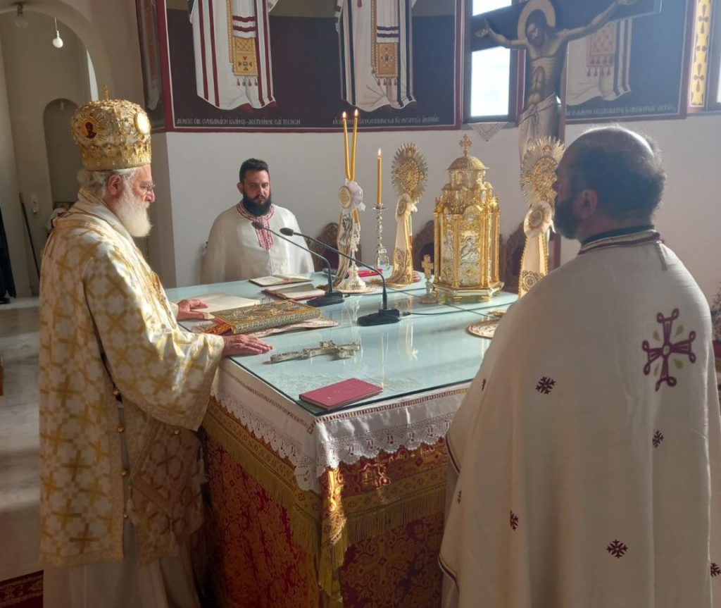 Τεσσαρακονθήμερο μνημόσυνο της αείμνηστης Μαρίνας Πλάκα-Λαμπράκη