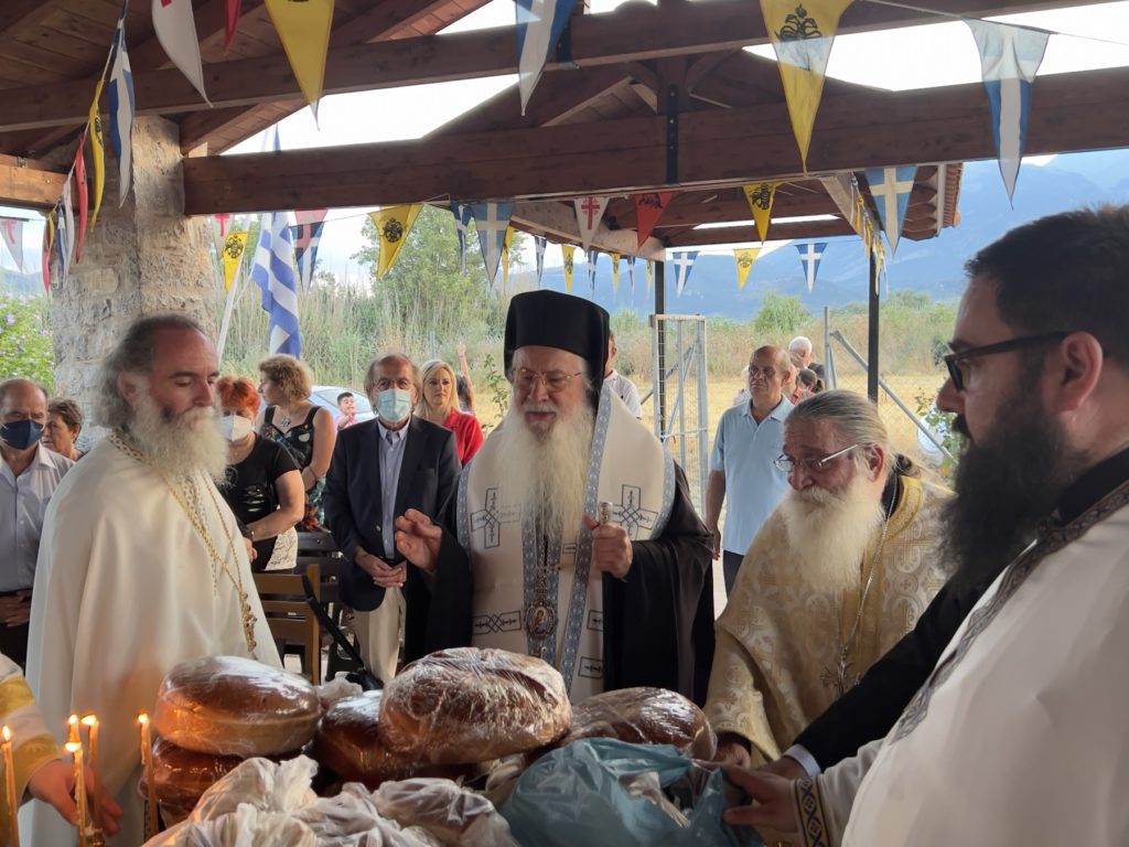 Εορτή Αγίου Προκοπίου στην Ι.Μητρόπολη Θηβών