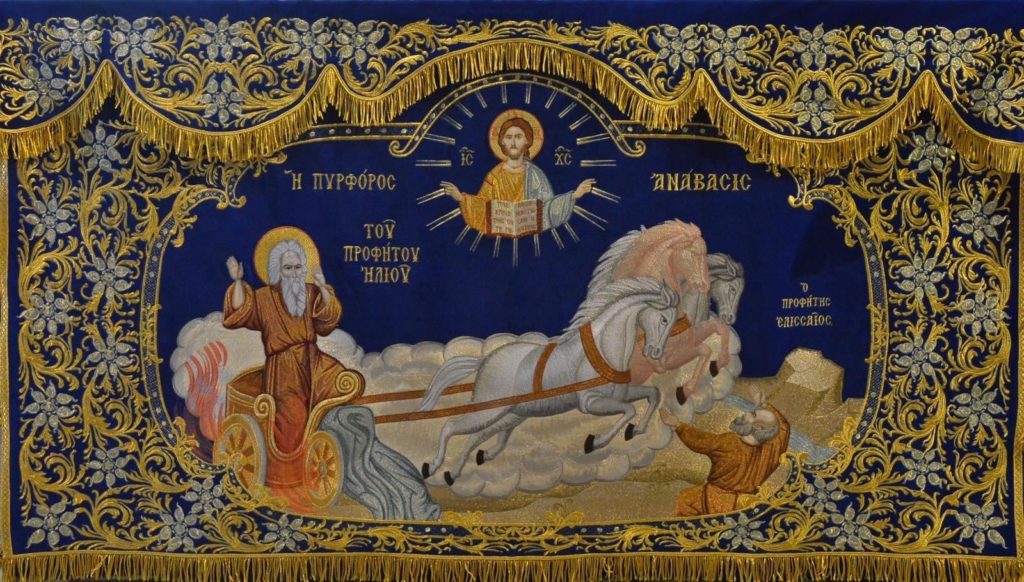 Ιερά πανήγυρι Αγίου Προφήτη Ηλιού εν Παύλαια Θεσσαλονίκης