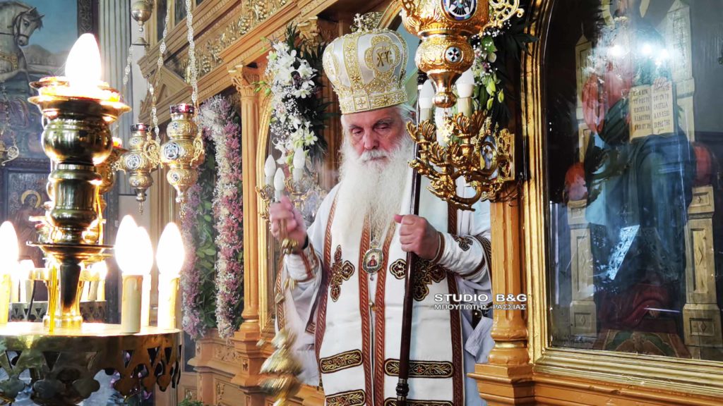 Αρχιερατική Θεία Λειτουργία στο Λάλουκα Αργολίδας για την Αγία Κυριακή
