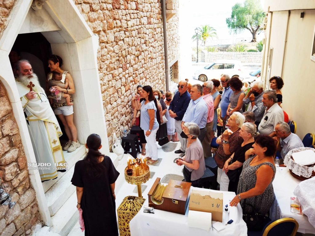 Ο Σύλλογος τυφλών Αργολίδας τίμησε την Αγία Παρασκευή στο παλιό Ναύπλιο
