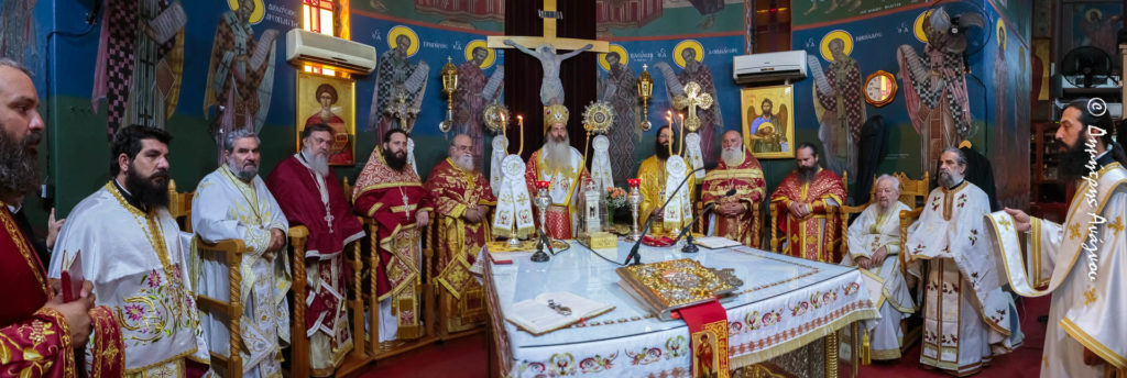 Φθιώτιδος Συμεών: «Η πραγματική δύναμη είναι το έλεος»