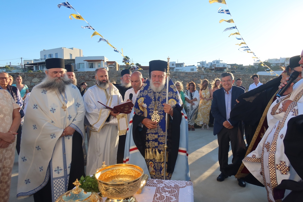 New chapel dedicated on island of Mykonos