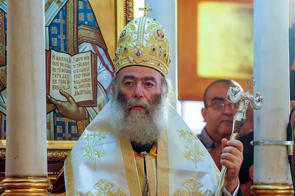 Στον Πατριάρχη Αλεξανδρείας το βραβείο Ανθρωπίνων Δικαιωμάτων «Αθηναγόρας 2022»