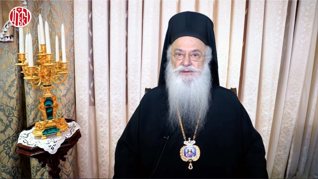 Μητροπολίτης Βεροίας: «Πολυλογία: αιτία πολλών πτώσεων και αμαρτιών»