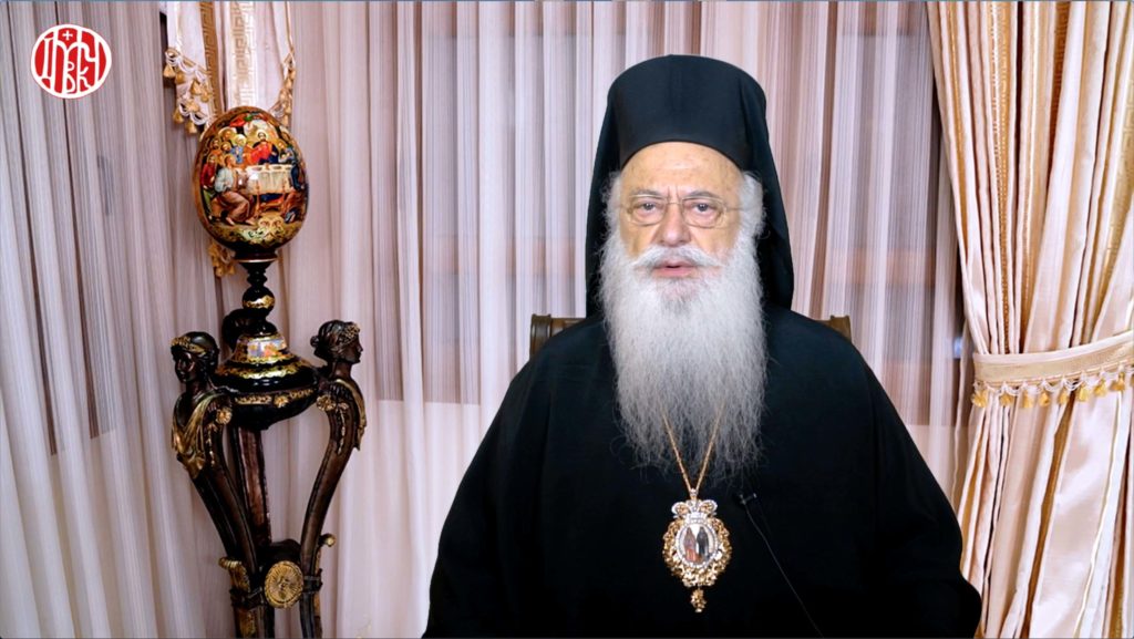 Ο Μητροπολίτης Βεροίας για την παρθενία και την αγνότητα έναντι του γάμου