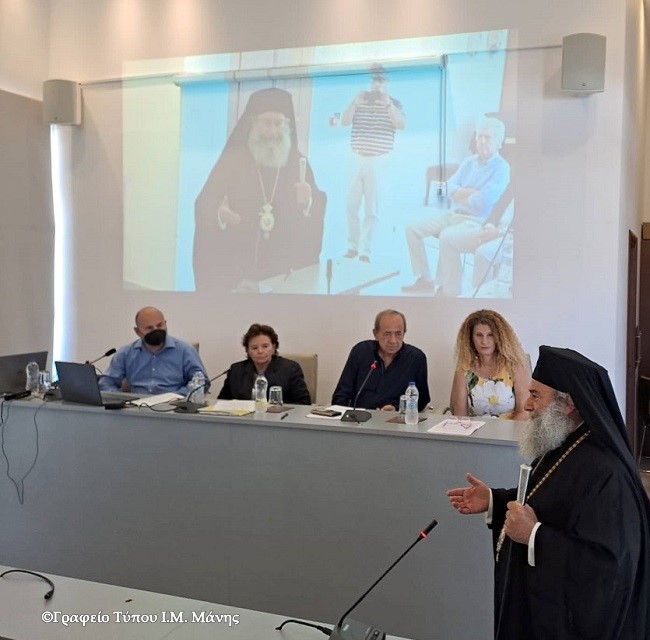 Ο Μητροπολίτης Μάνης σε σύσκεψη για την αειφόρο ανάπτυξη του Δήμου Μάνης