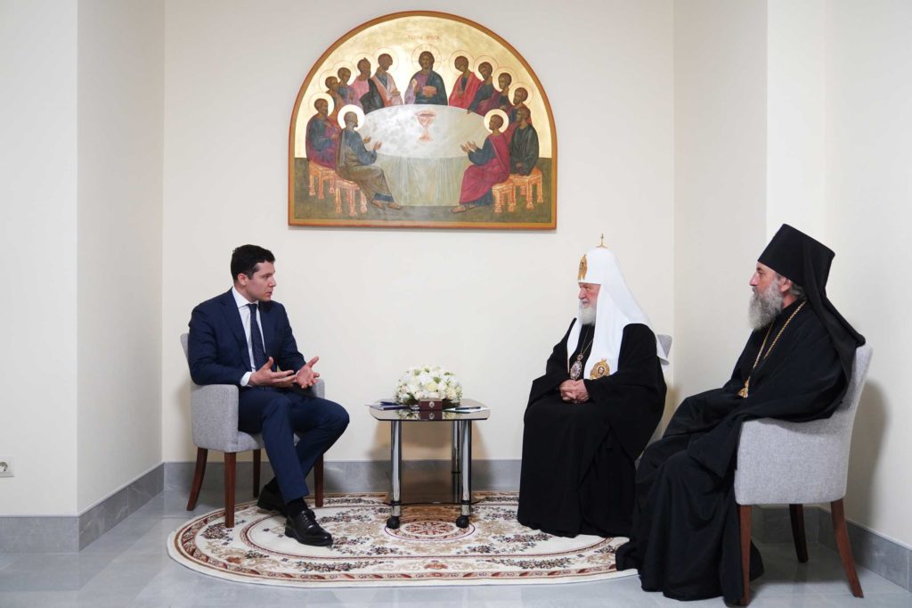 Ο Πατριάρχης Μόσχας συναντήθηκε με τον Κυβερνήτη της Περιφέρειας του Καλίνινγκραντ