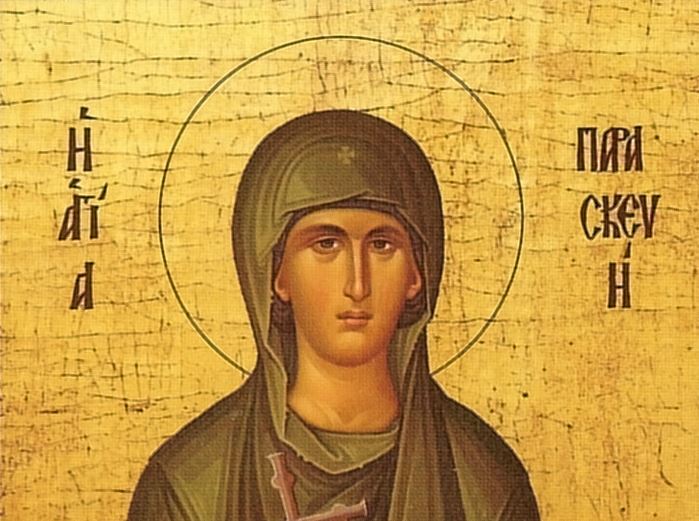 Честваме празника на преподобномъченица Параскева Римлянка