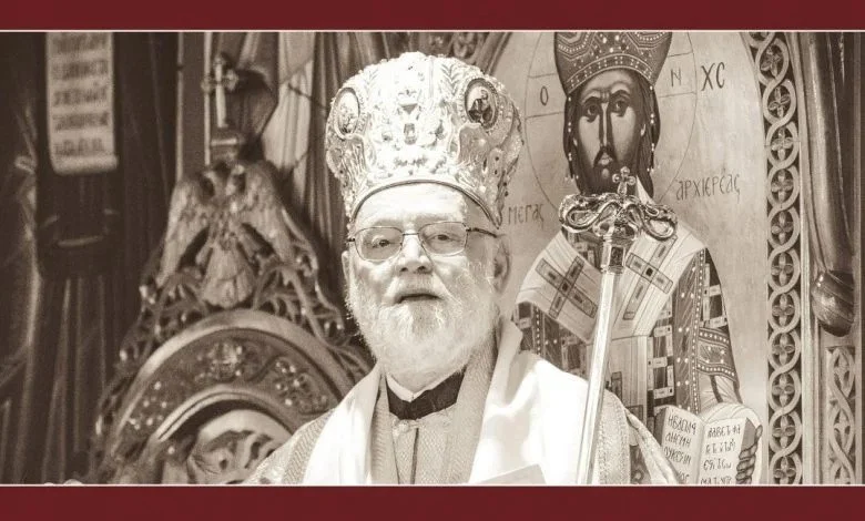 Melbourne: Event to be held in honour of His Eminence Metropolitan Ezekiel of Dervis