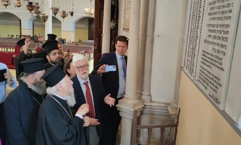 Ioannina: Ecumenical Patriarch Bartholomew visits Synagogue of City