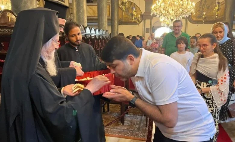 Sunday of the Fathers of the 4th Ecumenical Council at the Phanar