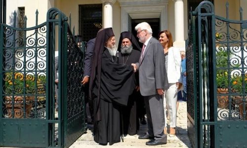 Στο Δημαρχείο Ιωαννίνων ο Οικουμενικός Πατριάρχης