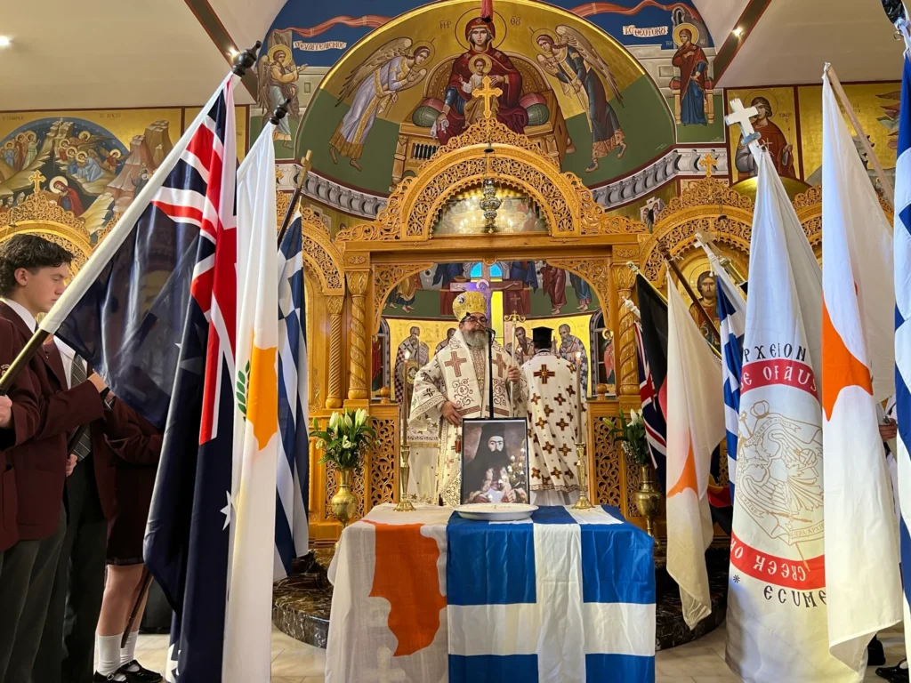 Melbourne: His Grace Bishop Kyriakos of Sozopolis presided at memorial service for Cypriot Church leaders in the Greek War of Independance.