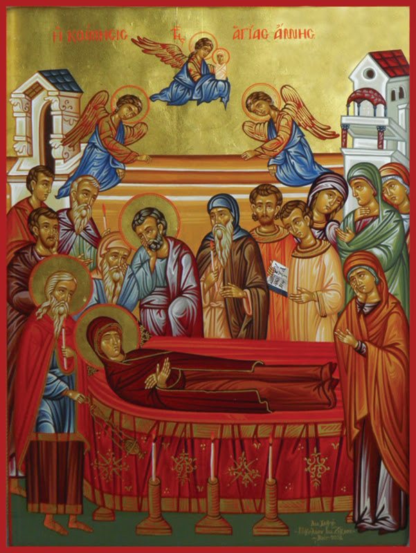 Η εορτή της Κοιμήσεως της Αγίας Άννης