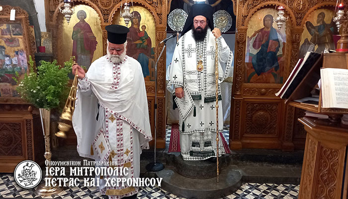 Πέτρας: Η αυτογνωσία και η ταπείνωση είναι αρετές αλληλένδετες