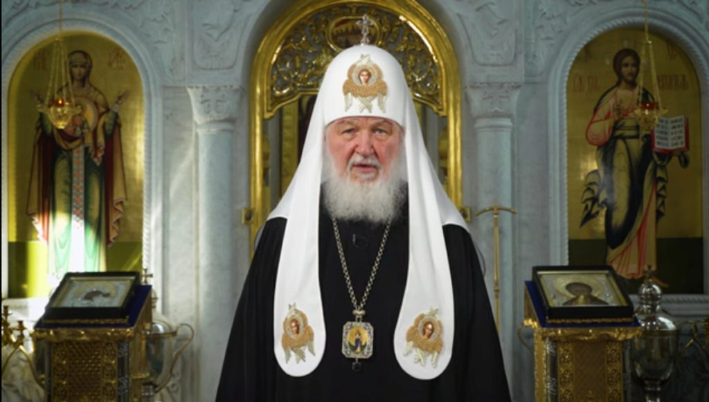 Приветствие Святейшего Патриарха Кирилла участникам I Молодежного форума Христианского межконфессионального консультативного комитета