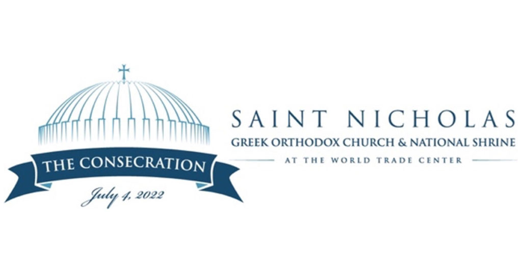 The Only House of Worship Destroyed on 9/11 has been rebuilt as a National Shrine