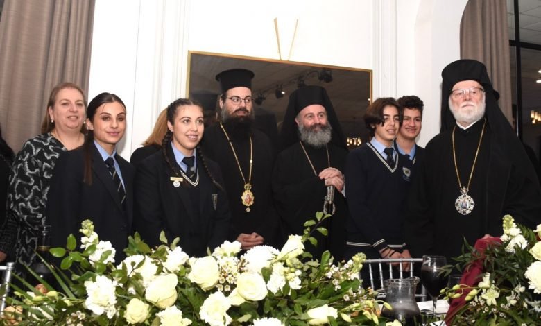 The Holy Archdiocese of Australia honors Metropolitan Ezekiel of Dervis