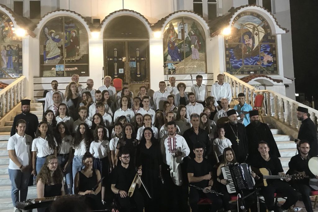 Μουσική πανδαισία στη συναυλία εκκλησιαστικής μουσικής της Ι.Μητρόπολης Κίτρους