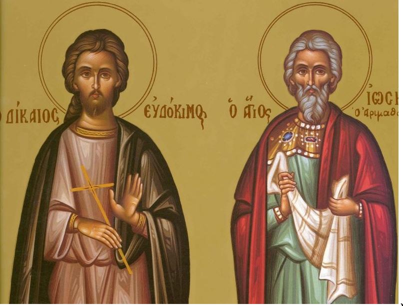 Μνήμη του Αγίου Ευδοκίμου (31 Ιουλίου)