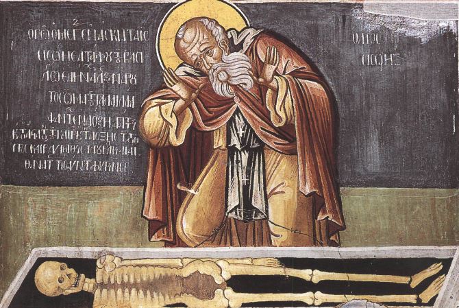 6 Ιουλίου: Μνήμη του οσίου Σισώη του Μεγάλου