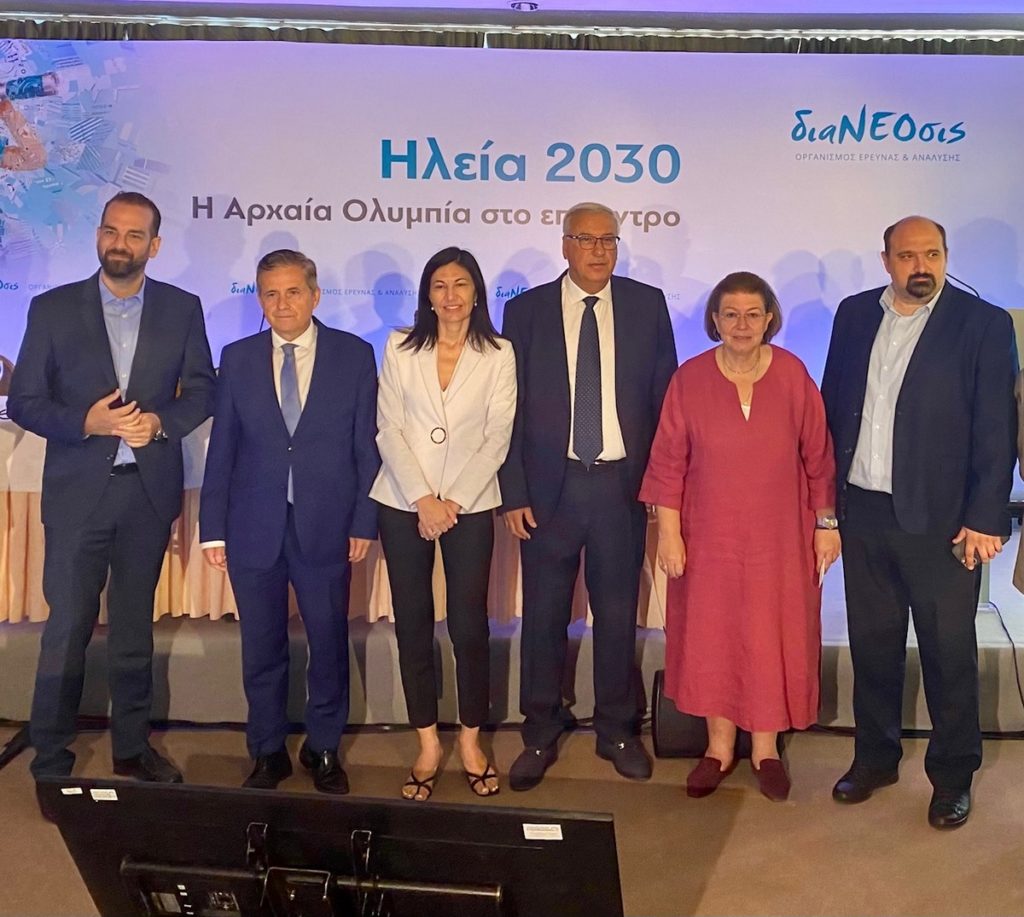 Η Λίνα Μενδώνη στο συνέδριο: «Ηλεία 2030 – Η Αρχαία Ολυμπία στο Επίκεντρο»