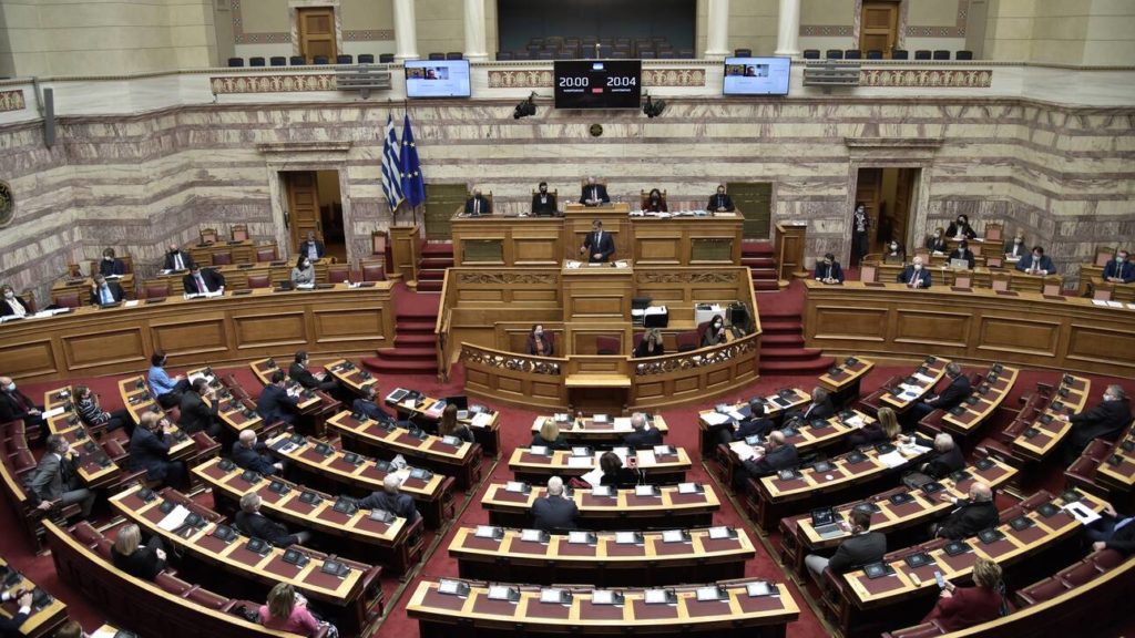 Greek Parliament passes bill with provision resolving decades-old issue involving clerical spots in Dodecanese