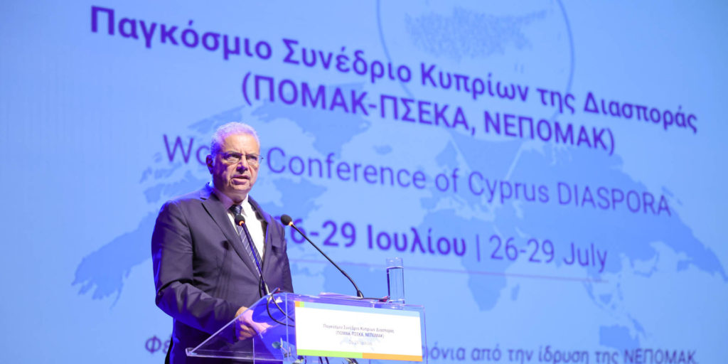 Το Κυπριακό, η στήριξη της Εκκλησίας και οι στόχοι του Παγκόσμιου Συνεδρίου Κυπρίων Διασποράς