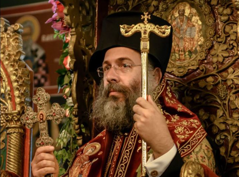 Metropolitan of Rethymno Prodromos to represent Mother Church at Archdiocese of America’s 46th Clergy-Laity Congress