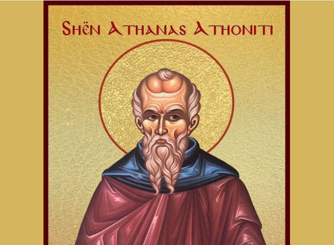 OSHËNAR ATHANAS ATHONITI