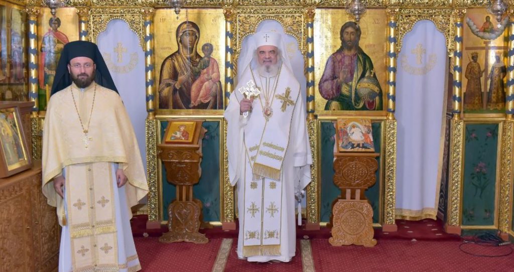 Ο Πατριάρχης Ρουμανίας για την Κυριακή ΣΤ΄ Ματθαίου