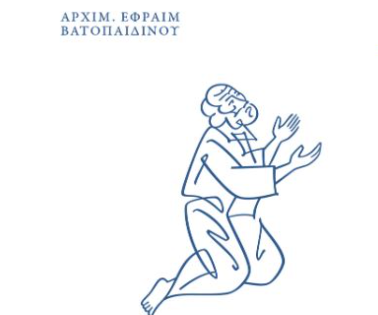 New volume of homilies by the Elder Ephraim