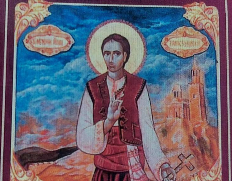 Във Велико Търново възраждат паметта за св. Йоан Трапезундски